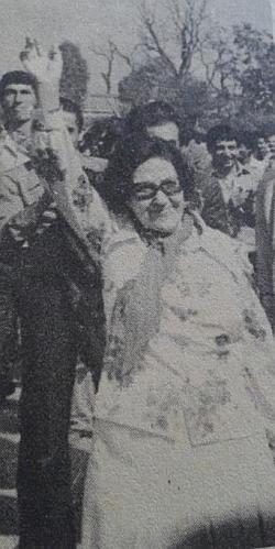 Bakiye Beria Onger