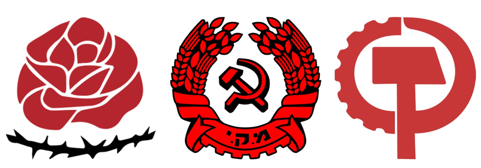 TUDEH, CPI, CPUSA TUDEH, CPI, CPUSA